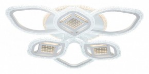 Потолочная люстра Escada Mira 10265/6LED в Ялуторовске - yalutorovsk.mebel24.online | фото 4