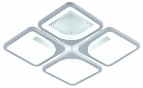Потолочная люстра Escada Square 10220/4LED 61W в Ялуторовске - yalutorovsk.mebel24.online | фото 6