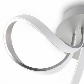 Потолочная люстра Mantra Knot Led 4994 в Ялуторовске - yalutorovsk.mebel24.online | фото 5