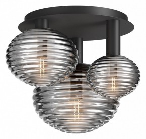Потолочная люстра Maytoni Halo MOD268CL-03B в Ялуторовске - yalutorovsk.mebel24.online | фото