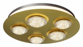 Потолочная люстра Maytoni Pharao MOD361CL-L58BS3K в Ялуторовске - yalutorovsk.mebel24.online | фото 2
