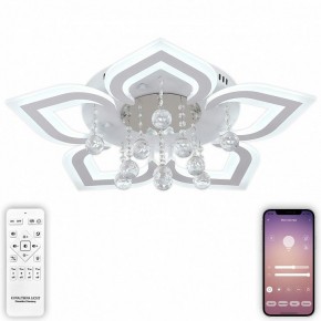 Потолочная люстра Natali Kovaltseva Cascade LED LAMPS 81159 в Ялуторовске - yalutorovsk.mebel24.online | фото 5
