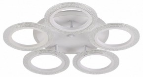 Потолочная люстра Natali Kovaltseva Groove LED LAMPS 81194 в Ялуторовске - yalutorovsk.mebel24.online | фото