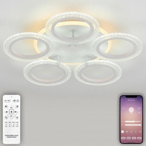 Потолочная люстра Natali Kovaltseva Groove LED LAMPS 81194 в Ялуторовске - yalutorovsk.mebel24.online | фото 4