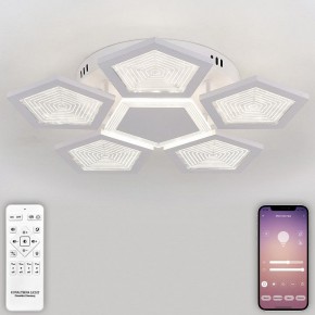 Потолочная люстра Natali Kovaltseva  LED LAMPS 81163 в Ялуторовске - yalutorovsk.mebel24.online | фото 4