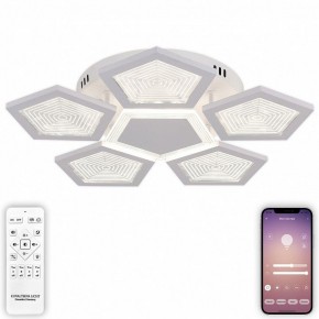 Потолочная люстра Natali Kovaltseva  LED LAMPS 81163 в Ялуторовске - yalutorovsk.mebel24.online | фото 5