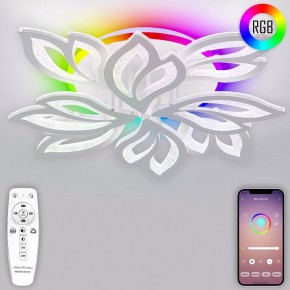 Потолочная люстра Natali Kovaltseva Sand LED LAMPS 81336 в Ялуторовске - yalutorovsk.mebel24.online | фото 4