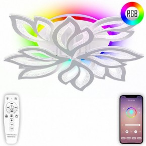 Потолочная люстра Natali Kovaltseva Sand LED LAMPS 81336 в Ялуторовске - yalutorovsk.mebel24.online | фото 5