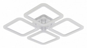 Потолочная люстра Natali Kovaltseva Simply LED LAMPS 81400 в Ялуторовске - yalutorovsk.mebel24.online | фото