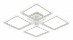 Потолочная люстра Natali Kovaltseva Simply LED LAMPS 81400 в Ялуторовске - yalutorovsk.mebel24.online | фото 2