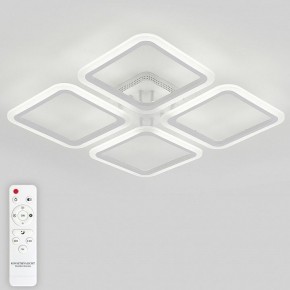 Потолочная люстра Natali Kovaltseva Simply LED LAMPS 81400 в Ялуторовске - yalutorovsk.mebel24.online | фото 4