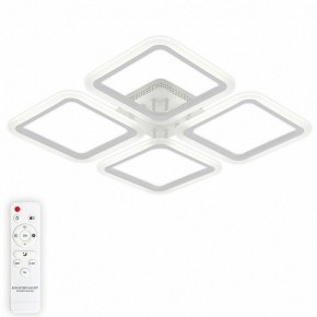 Потолочная люстра Natali Kovaltseva Simply LED LAMPS 81400 в Ялуторовске - yalutorovsk.mebel24.online | фото 5