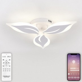 Потолочная люстра Natali Kovaltseva Sirius LED LAMPS 81164 в Ялуторовске - yalutorovsk.mebel24.online | фото 4