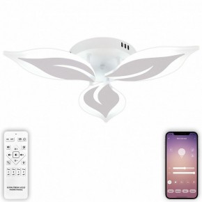 Потолочная люстра Natali Kovaltseva Sirius LED LAMPS 81164 в Ялуторовске - yalutorovsk.mebel24.online | фото 5