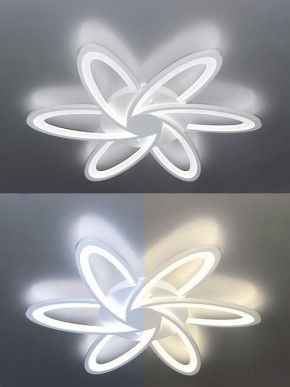 Потолочная люстра Natali Kovaltseva Smart home LED LAMPS 81217 в Ялуторовске - yalutorovsk.mebel24.online | фото 3