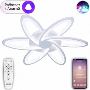 Потолочная люстра Natali Kovaltseva Smart home LED LAMPS 81217 в Ялуторовске - yalutorovsk.mebel24.online | фото 4