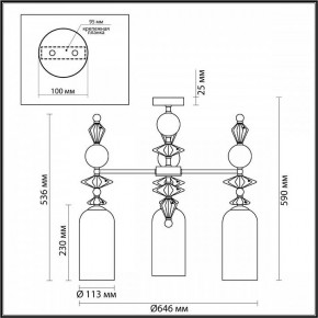 Потолочная люстра Odeon Light Bizet 4855/3C в Ялуторовске - yalutorovsk.mebel24.online | фото 3