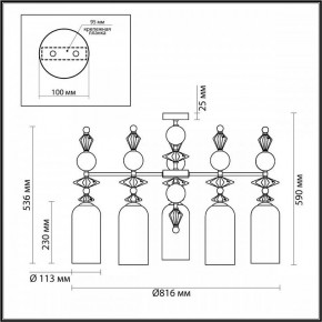 Потолочная люстра Odeon Light Bizet 4855/5C в Ялуторовске - yalutorovsk.mebel24.online | фото 4