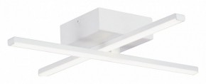 Потолочная люстра Vitaluce V3801 V3801-0/2PL в Ялуторовске - yalutorovsk.mebel24.online | фото