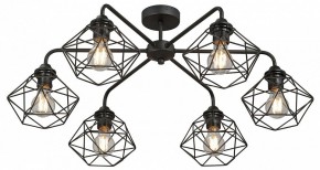 Потолочная люстра Vitaluce V42580 V42580-1/6PL в Ялуторовске - yalutorovsk.mebel24.online | фото