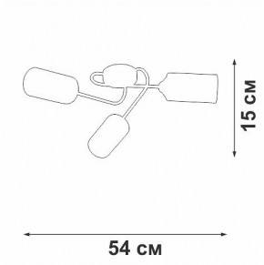 Потолочная люстра Vitaluce V4909 V4909-9/3PL в Ялуторовске - yalutorovsk.mebel24.online | фото 3