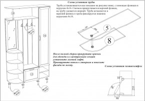 Прихожая Ксения-2, цвет венге/дуб лоредо, ШхГхВ 120х38х212 см., универсальная сборка в Ялуторовске - yalutorovsk.mebel24.online | фото 8