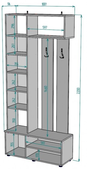 Прихожая с зеркалом V25_M в Ялуторовске - yalutorovsk.mebel24.online | фото 2