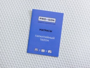 PROxSON Матрас Orto Joga Hatha (Multiwave) 180x190 в Ялуторовске - yalutorovsk.mebel24.online | фото 9