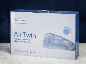 PROxSON Подушка Air Twin (Трикотаж Несъемный Memocoat + съемный трикотаж) 50x70 в Ялуторовске - yalutorovsk.mebel24.online | фото 13