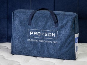 PROxSON Подушка Flow Cloth (Трикотаж Охлаждающий трикотаж + Bergerac) 40x64 в Ялуторовске - yalutorovsk.mebel24.online | фото 16