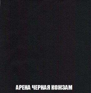 Пуф Кристалл (ткань до 300) Боннель в Ялуторовске - yalutorovsk.mebel24.online | фото 21
