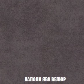 Пуф Кристалл (ткань до 300) Боннель в Ялуторовске - yalutorovsk.mebel24.online | фото 40