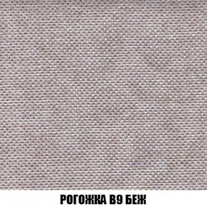 Пуф Кристалл (ткань до 300) Боннель в Ялуторовске - yalutorovsk.mebel24.online | фото 64