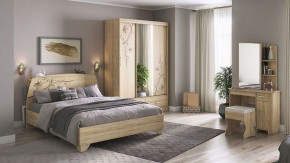 Пуф Виктория 1 в Ялуторовске - yalutorovsk.mebel24.online | фото 7