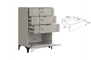 РИЧ Гостиная (модульная) кашемир в Ялуторовске - yalutorovsk.mebel24.online | фото 6