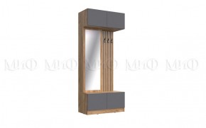 РОДЖИНА Прихожая (модульная) графит в Ялуторовске - yalutorovsk.mebel24.online | фото 4