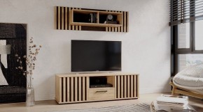 РОНИ Гостиная в Ялуторовске - yalutorovsk.mebel24.online | фото