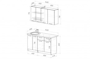 ШЕЛЛИ Кухонный гарнитур Медиум 1400 мм в Ялуторовске - yalutorovsk.mebel24.online | фото 2