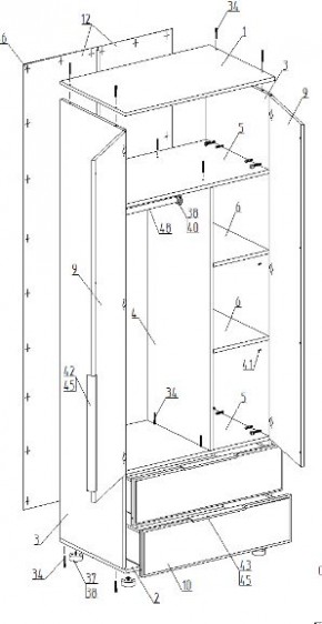 Шкаф 2-ств. с 2 ящиками "Лео" в Ялуторовске - yalutorovsk.mebel24.online | фото 2