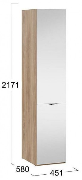 Шкаф для белья Глосс СМ-319.07.112 в Ялуторовске - yalutorovsk.mebel24.online | фото 4