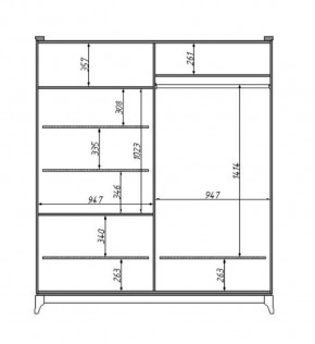 Шкаф для одежды Сабрина (ММ-302-01/04Б) в Ялуторовске - yalutorovsk.mebel24.online | фото 2