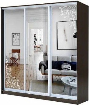 Шкаф-купе ХИТ 22-4-20/2-656 ОРНАМЕНТ в Ялуторовске - yalutorovsk.mebel24.online | фото