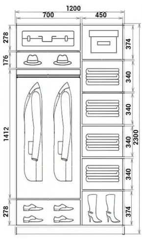 Шкаф-купе ХИТ 23-12-55 (620) в Ялуторовске - yalutorovsk.mebel24.online | фото 2