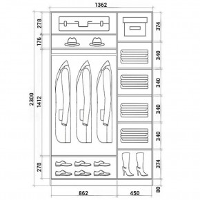 Шкаф-купе ХИТ 23-14-15 (620) в Ялуторовске - yalutorovsk.mebel24.online | фото 2