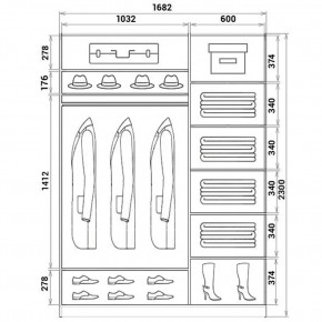 Шкаф-купе ХИТ 23-17-22 (620) в Ялуторовске - yalutorovsk.mebel24.online | фото 2