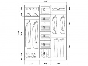 Шкаф-купе ХИТ 23-18-656 (620) в Ялуторовске - yalutorovsk.mebel24.online | фото 2