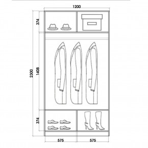 Шкаф-купе ХИТ 23-4-12/2-11 (420) в Ялуторовске - yalutorovsk.mebel24.online | фото 2