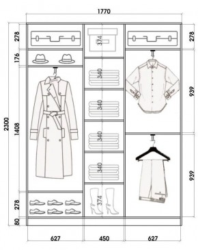 Шкаф-купе ХИТ 23-4-18-111 (420) в Ялуторовске - yalutorovsk.mebel24.online | фото 2