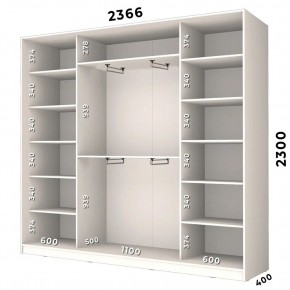 Шкаф-купе ХИТ 23-4-24/2-8888 (420) в Ялуторовске - yalutorovsk.mebel24.online | фото 2