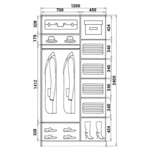Шкаф-купе ХИТ 24-12-11 (620) в Ялуторовске - yalutorovsk.mebel24.online | фото 3
